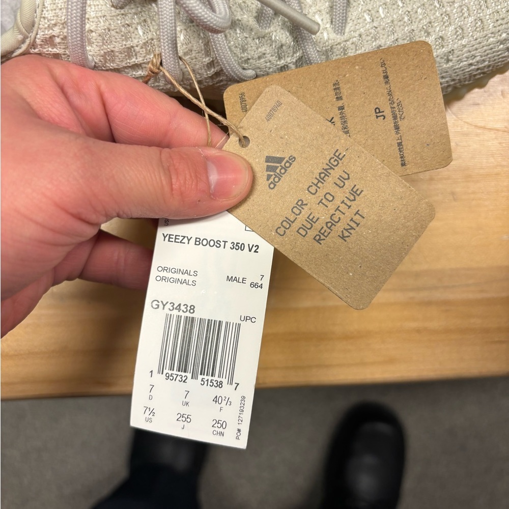 Yeezy boost 350 V2 sneaker